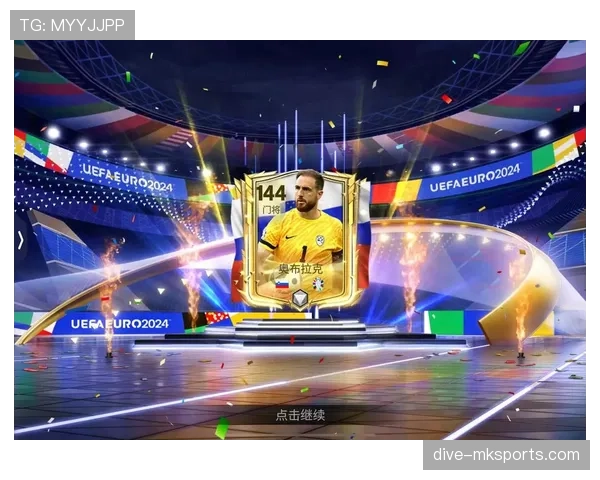 奥布拉克登顶门将商业价值榜，彰显顶级市场号召力