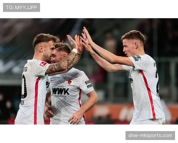 奥格斯堡防守体系强势崛起，稳固防线成德甲新标杆